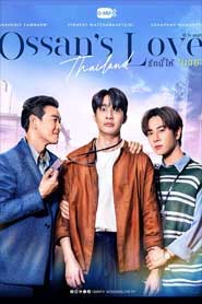 Ossan’s Love Thailand (2025)